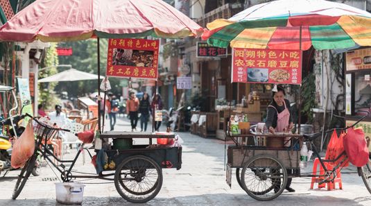  innovasjon, kultur og teknologi i Kina - Balslev Messereiser